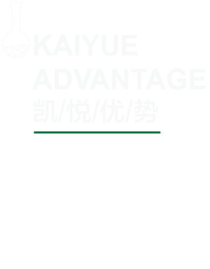 淮安凱悅科技開(kāi)發(fā)有限公司現(xiàn)擁有世界領(lǐng)先的水性pu革生產(chǎn)廠(chǎng)家核心科技成果，研發(fā)內(nèi)容豐富，已擁有多條自主知識(shí)產(chǎn)權(quán)的生產(chǎn)線(xiàn)。